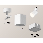 Светильник Ambrella Light XM7812021 SWH/FR белый песок/белый матовый MR16 GU5.3 (A2202, C7812, N7750), фото 1