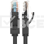 Патч-корд Greenconnect Патч-корд UTP прямой 10m AWG24 кат.5е,  RJ45,  медь, литой (Черный), пластик пакет (GCR-LNC06-10.0m), фото5