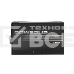 Блок питания Chieftec CHIEFTRONIC GPX-650FC, 650Вт, 80 PLUS Gold, 120мм, черный, фото6