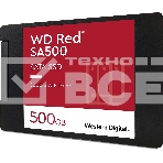 Накопитель SSD WD Red SA500 WDS500G1R0A, 500Gb, SATA III, 2.5