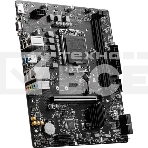 Материнская плата MSI PRO B760M-E DDR4, LGA 1700, Intel B760, 2xDDR4, 4xSATA, 1xM.2, 1xPCIe 4.0 x16, 1xPCIe 4.0 x1, 1xHDMI, 1xVGA, 1x1Gb LAN, 2xUSB-A 3.2 Gen 1, 4xUSB-A 2.0, 3x3.5 мм, 7.1, mATX, фото8
