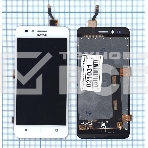Дисплей для Huawei Y3II 3G D2Y3II 3G белый, фото 1