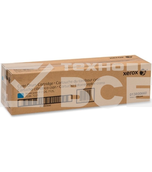 Барабан XEROX 013R00660 WC7120 Cyan Drum Cartridge (51K) {GMO}