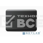 Внешний жесткий диск HDD Toshiba 2TB Canvio Basics HDTB520EK3AA 2.5