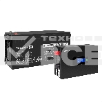 Комплект Источник бесперебойного питания EX295992RUS + батарея 200Aч EX282991RUS 1шт (инвертор, синус, для котла, PF=1, настенный) ExeGate IdealSine SR-600.LCD.2SH <600VA/600W, чистая синусоида, цветной LCD-дисплей, 2*Schuko, крепление настенное, Black> +, фото2