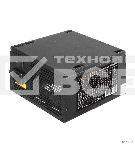 Блок питания Exegate 450PPE (EX260640RUS-PC), 450Вт, 120Вт, черный