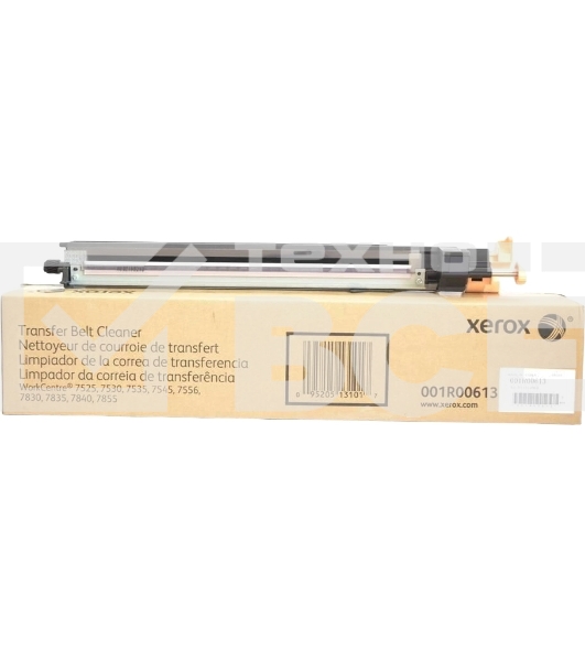 Узел очистки ремня переноса Xerox WC 7545/7556
