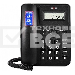 Телефон проводной teXet TX-265 черный, фото5