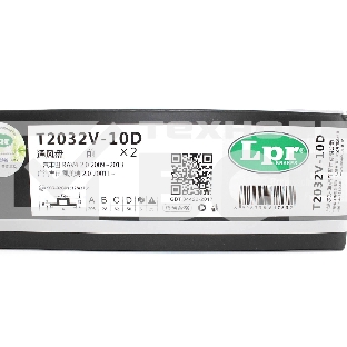 Диск тормозной вентилируемый LPR T2032V Toyota Rav 4 (A30), Auris универсал E180, Auris хэтчбек E150