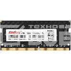 Оперативная память KingSpec, DDR4, 8GB (1x8 GB), 2666 MHz, CL17, SO-DIMM, фото3
