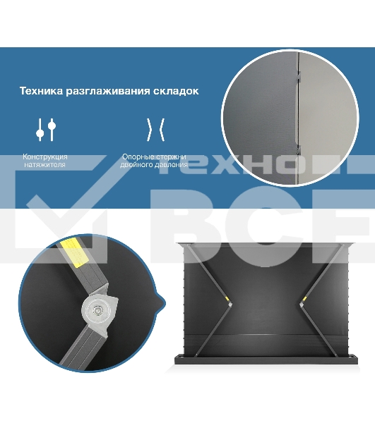 Экран Cactus 125x221 см FloorRising CS-PSFRALR-221X125 16:9 напольный рулонный черный (моторизованный привод)