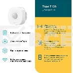 Датчик движения TP-Link Tapo T100, фото9
