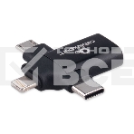Переходник USB3.1 Cablexpert A-USB3.1-AF-3in1, AF/Type-C(M)+MicroUSB(M)+Lightning(M), с поддержкой OTG, черный, пакет, фото5