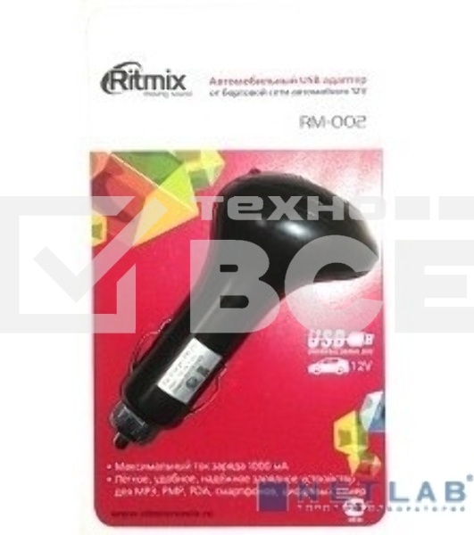 Аксессуар Автомобильное зарядное устройство RITMIX RM-002