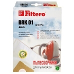 Пылесборники Filtero BRK 01 Экстра двухслойные (3пылесбор.), фото3