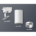 Светильник Ambrella light XT6322043 SWH/MCH белый песок/хром матовый MR16 GU5.3 (A2520, C6322, N6123), фото 1