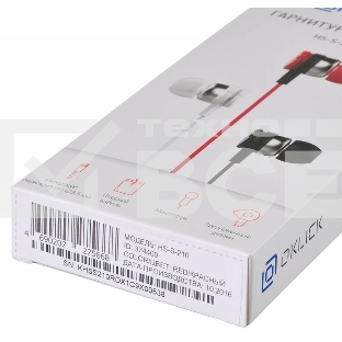 Наушники Oklick HS-S-210 1.1м красный