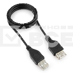 Кабель Гарнизон Кабель удлинитель USB 2.0, AM/AF, 1м, пакет (GCC-USB2-AMAF-1M), фото6