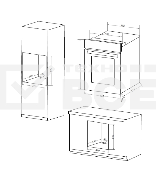 Шкаф духовой электрический Maunfeld EOEC516W, встраиваемый