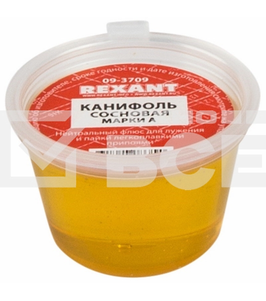 Канифоль сосновая Rexant марки А 10г 09-3709