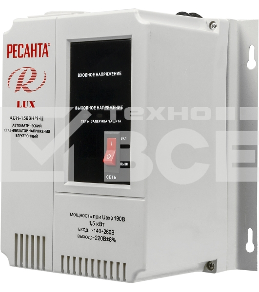 Стабилизаторы напряжения Ресанта АСН-1 500 Н/1-Ц 63/6/20 Стабилизатор Lux {220В±8%, Габариты 206х133х230, Вес 4,5кг}