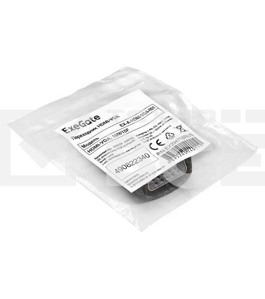 Переходник HDMI-VGA ExeGate EX-A-HDMI-VGA-001 (19M/15F)
