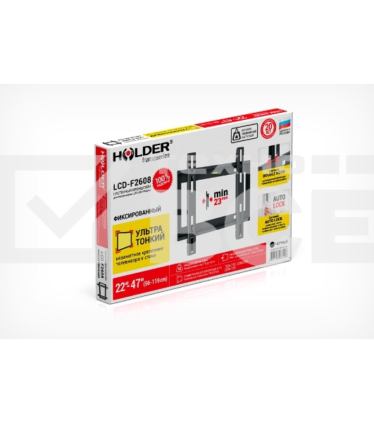 Кронштейн для телевизора Holder LCD-F2608 черный 22