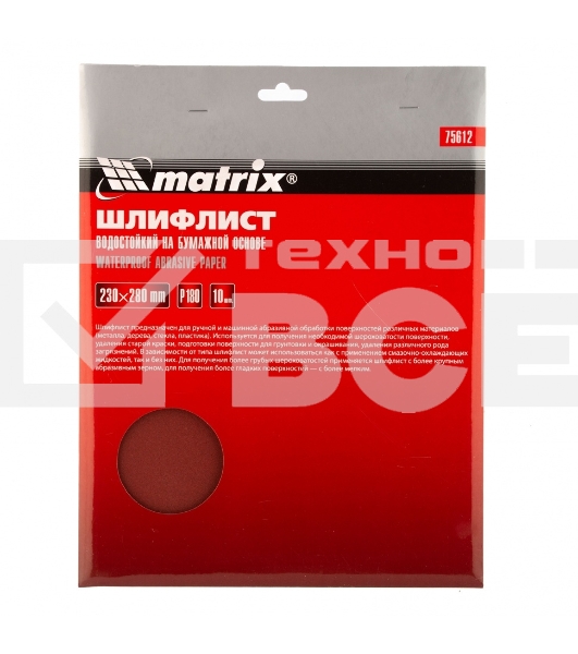 Шлифлист Matrix на бумажной основе, P 180, 230 х 280 мм, 10 шт., водостойкий