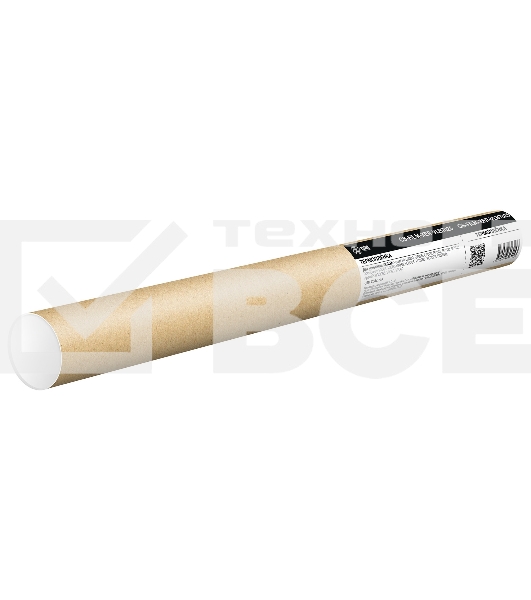 Термопленка Cactus CS-FILM-XER-VLB7025 для Xerox VersaLink C7030, C7025, C7020, B7035, B7030, B7025