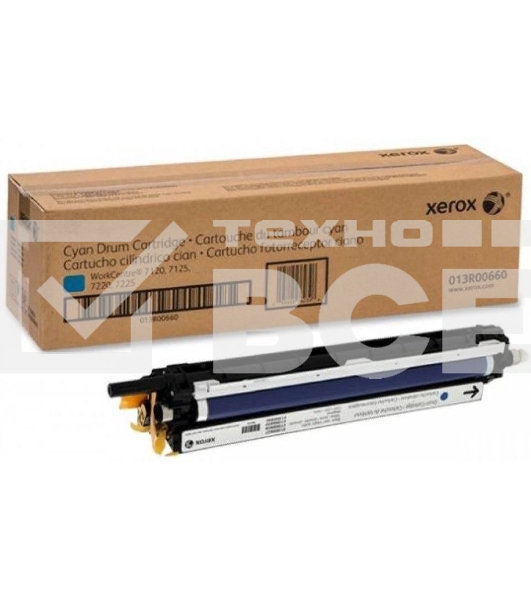 Барабан XEROX 013R00660 WC7120 Cyan Drum Cartridge (51K) {GMO}