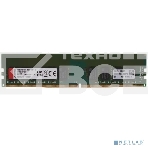 Оперативная память Kingston Server Premier, DDR4, 16GB (1x16GB), 2666MHz, CL19, фото5