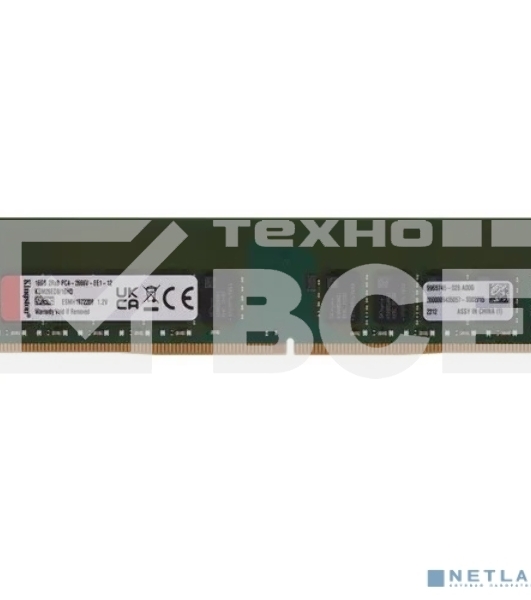Оперативная память Kingston Server Premier, DDR4, 16GB (1x16GB), 2666MHz, CL19