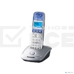 Телефон беспроводной (DECT) Panasonic KX-TG2511RUS (серебристый) {АОН, Caller ID,спикерфон на трубке,переход в Эко режим одним нажатием}, фото9