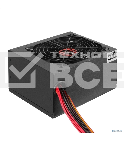 Блок питания Exegate 450PPE (EX260640RUS-PC), 450Вт, 120Вт, черный