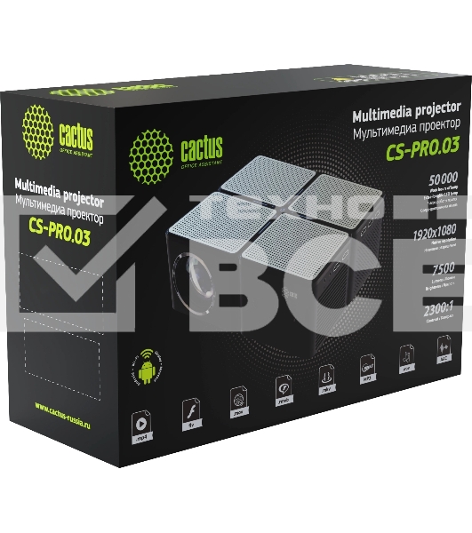 Проектор Cactus CS-PRO.03B.Full HD-A LCD 7500Lm LS 750Lm ANSI (1920x1080) 2300:1 ресурс лампы:30000часов 2xUSB typeA 3xHDMI 1.73кг