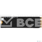 Накопитель SSD QUMO Novation, 512GB, PCIe 3.0 x4, M.2 2280, NVMe, R/W 3100/2000, фото3