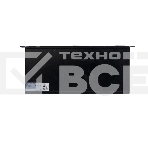 БРП Uniprom, управляемый, 1U, 240В, 1Ф, 16A, 10xC13 2xC19, 2м кабель, IEC320 C20, фото3
