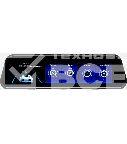 Видеорегистратор Artway AV-605 черный 2Mpix 1920x1080 1080p 170гр.