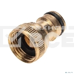 Адаптер латунный 1/2дюйм внутренняя резьба ЧЕТЫРЕ СЕЗОНА 62-0277, фото5