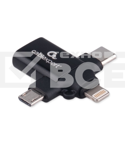 Переходник USB3.1 Cablexpert A-USB3.1-AF-3in1, AF/Type-C(M)+MicroUSB(M)+Lightning(M), с поддержкой OTG, черный, пакет
