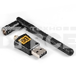 Сетевой адаптер Wi-Fi 5 двухдиапазонный ExeGate EX-W5-T2U Plus-AC650 (Wi-Fi AC (a/b/g/n/ac), чипсет Realtek8811, 2.4 ГГц до 200 Мбит/с + 5 ГГц до 433 Мбит/с, внешняя съемная 2dBi антенна, USB 2.0), фото7