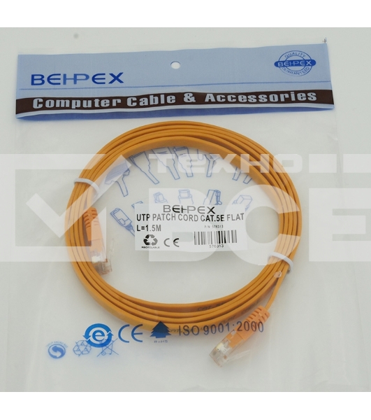 Сетевое оборудование  Patchcord литой 5E Copper FLAT 1.5 m