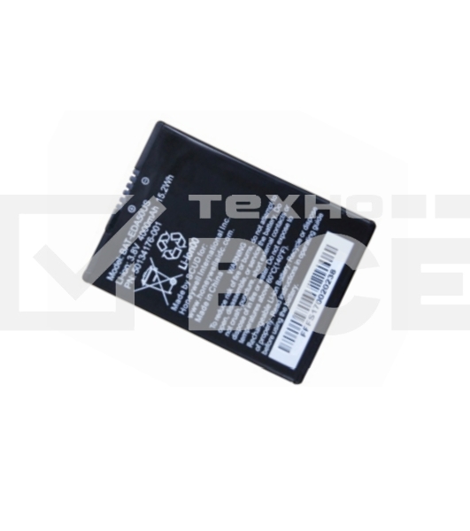 Аккумуляторная батарея HONEYWELL EDA50K Battery (3.8V, 4,000mAh)