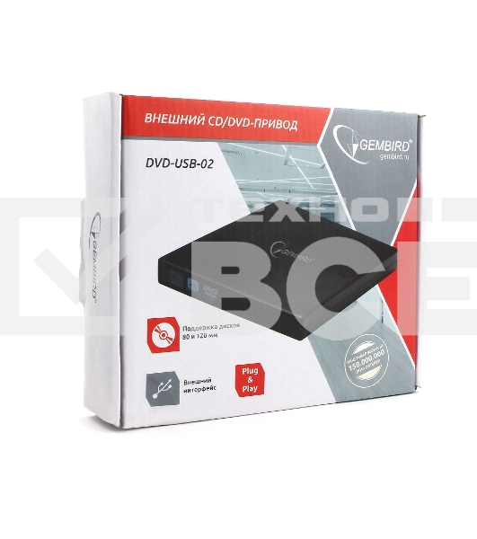 Оптический привод внешний с интерфейсом USB Gembird DVD-USB-02 пластик, черный
