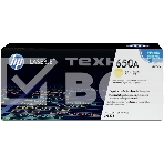 Картридж лазерный HP CE272A желтый для CLJ CP5520/5525 15000стр., фото5