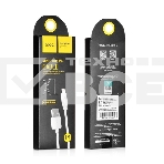 Кабель USB 2.0 hoco X1, AM/Lightning, белый, 1м, фото2