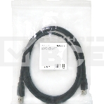 Кабель USB Defender USB02-17 USB2.0 AM-AF, 5.0м (87454), фото5