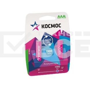 Аккумулятор КОСМОС KOCR03NIMH(1000MAH)R03 NiMn 1000мАч BP-2 (блист.2шт.) ЦЕНА ЗА 1 шт
