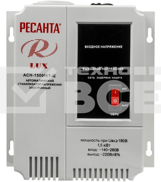 Стабилизаторы напряжения Ресанта АСН-1 500 Н/1-Ц 63/6/20 Стабилизатор Lux {220В±8%, Габариты 206х133х230, Вес 4,5кг}