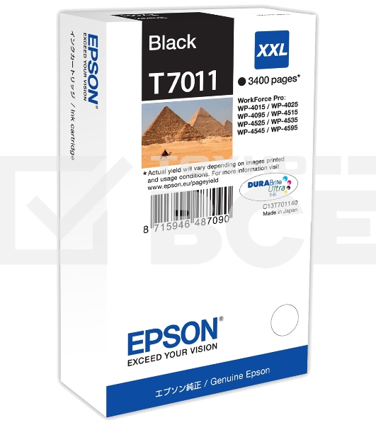 Струйный картридж EPSON C13T70114010 WP 4000/4500 Series Ink XXL Cartridge Black 3.4k